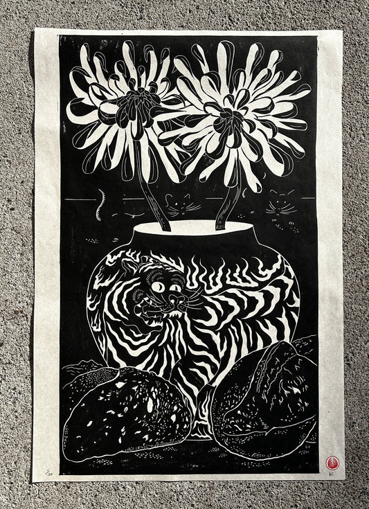 Tiger Vase Linocut Print