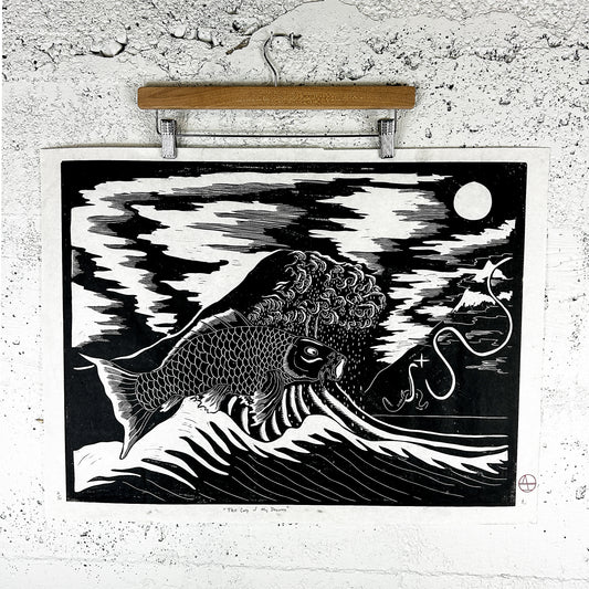 The Carp of My Dreams Lino Print