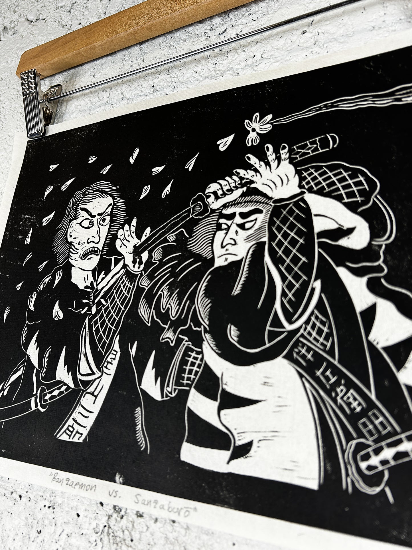 Sanzaburō vs. Banzaemon Lino Print