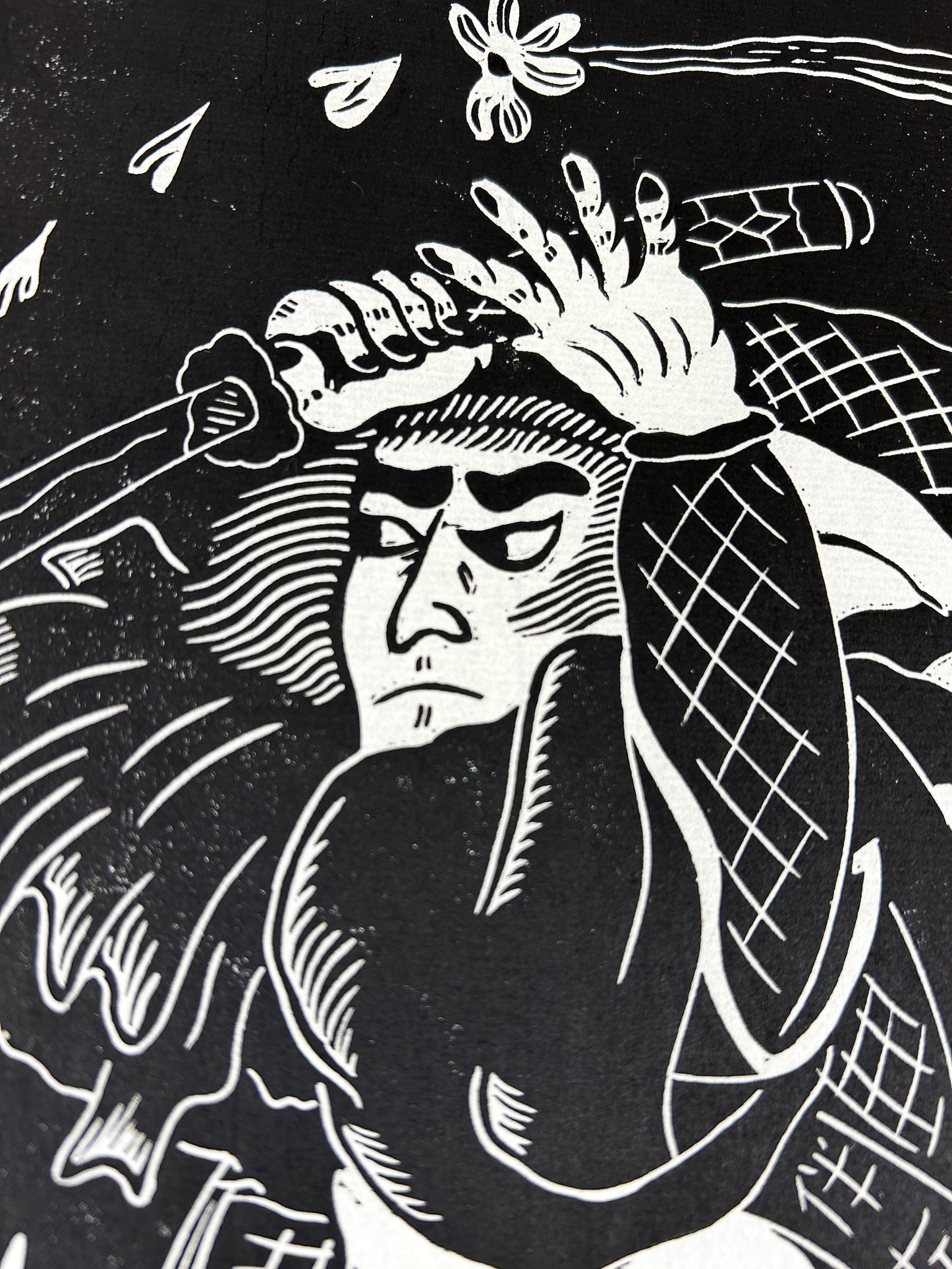 Sanzaburō vs. Banzaemon Lino Print