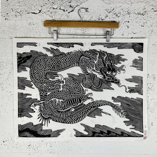 Dragon Lino Print