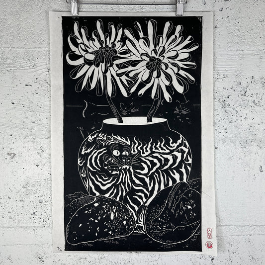 Tiger Vase Linocut Print